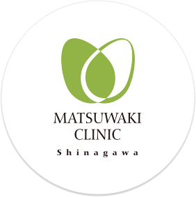 MATSUWAKI CLINIC Shinagawa
